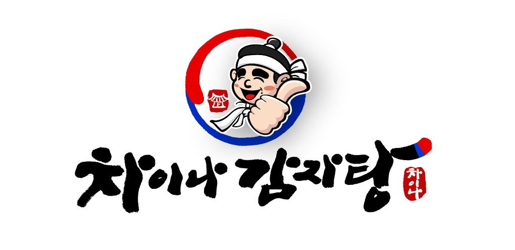 이든푸드 메인